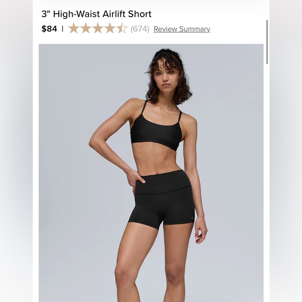 ALO 3" High-Waist Airlift Short